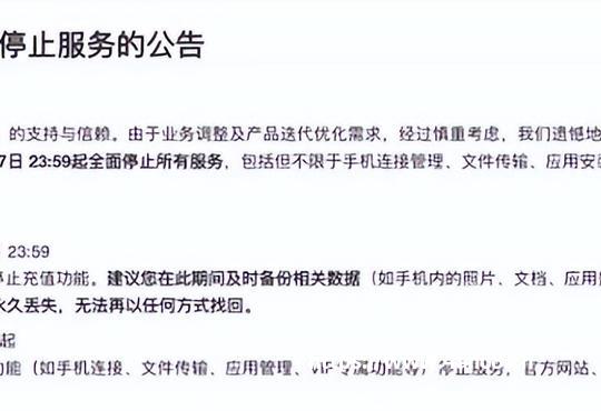 阵容至高享8.5万元补贴 东风雪铁龙/东风标致焕新计划